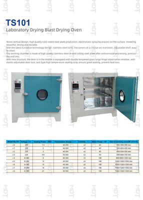 2kw 220V Küçük Elektrikli Sabit Sıcaklık Kurutma Fırını